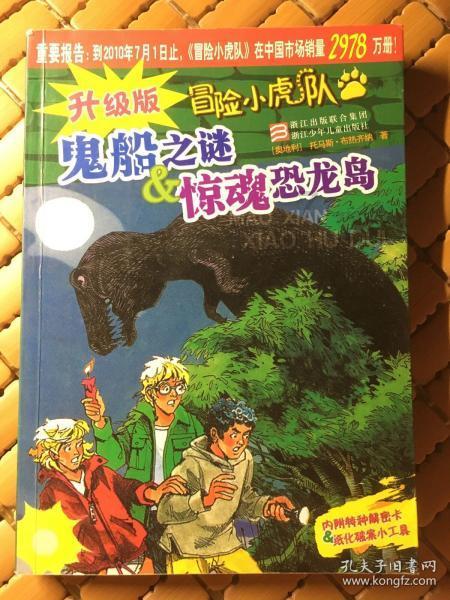 宝宝的运动也不宜过多,该怎么运动?-专业问答平台