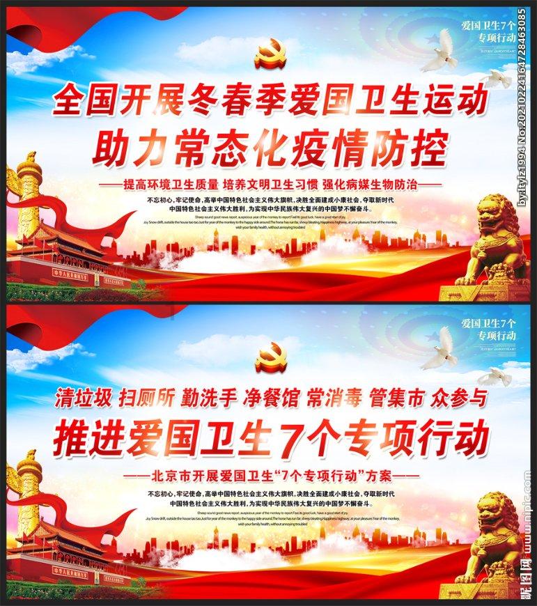 探索知识的新世界—适合阑尾炎手术后的病人食用的皮蛋瘦肉粥怎么做?