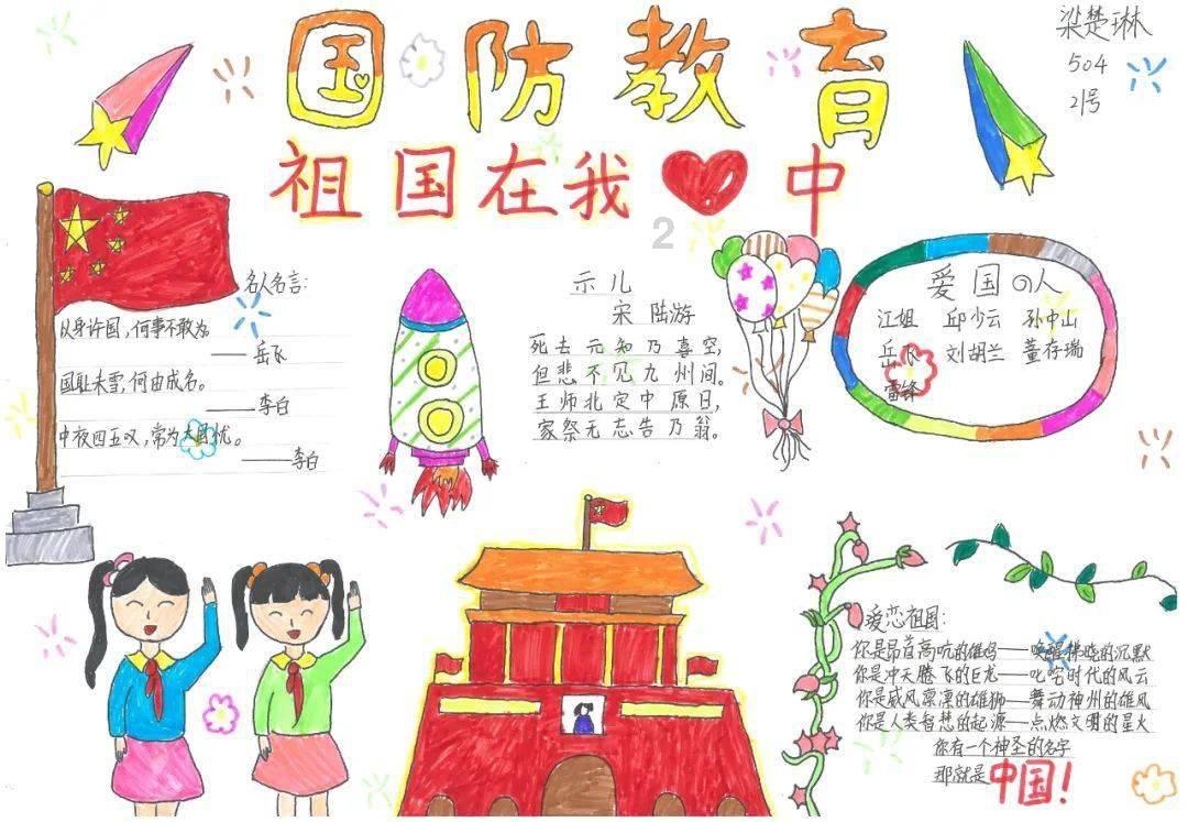 小翼管家监控摄像头离线怎么恢复-权威问答平台,解答您的疑问!