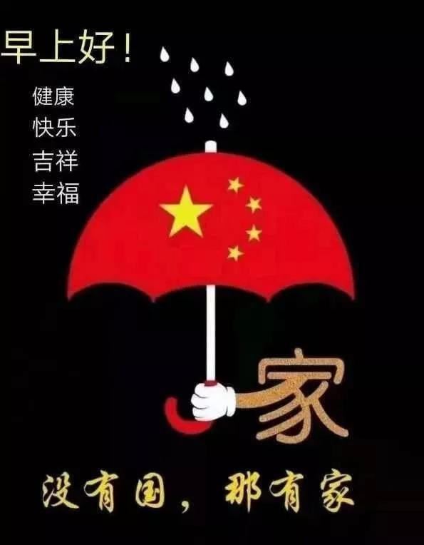 竞技宝登录