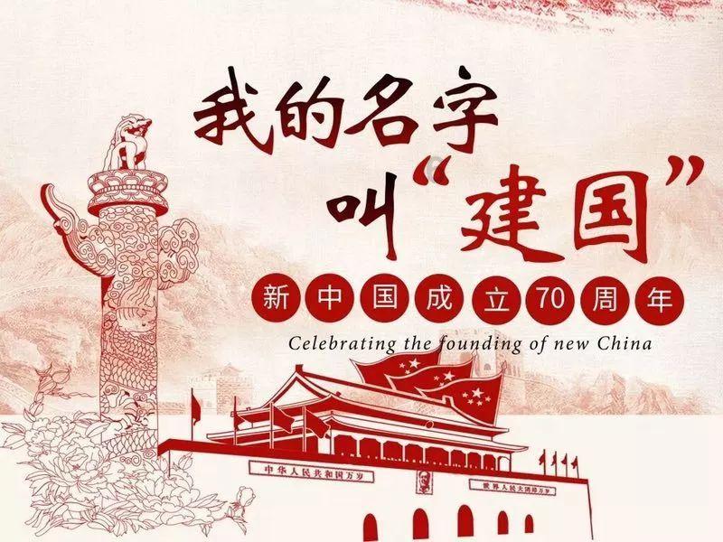 美图秀秀下载2023最新版